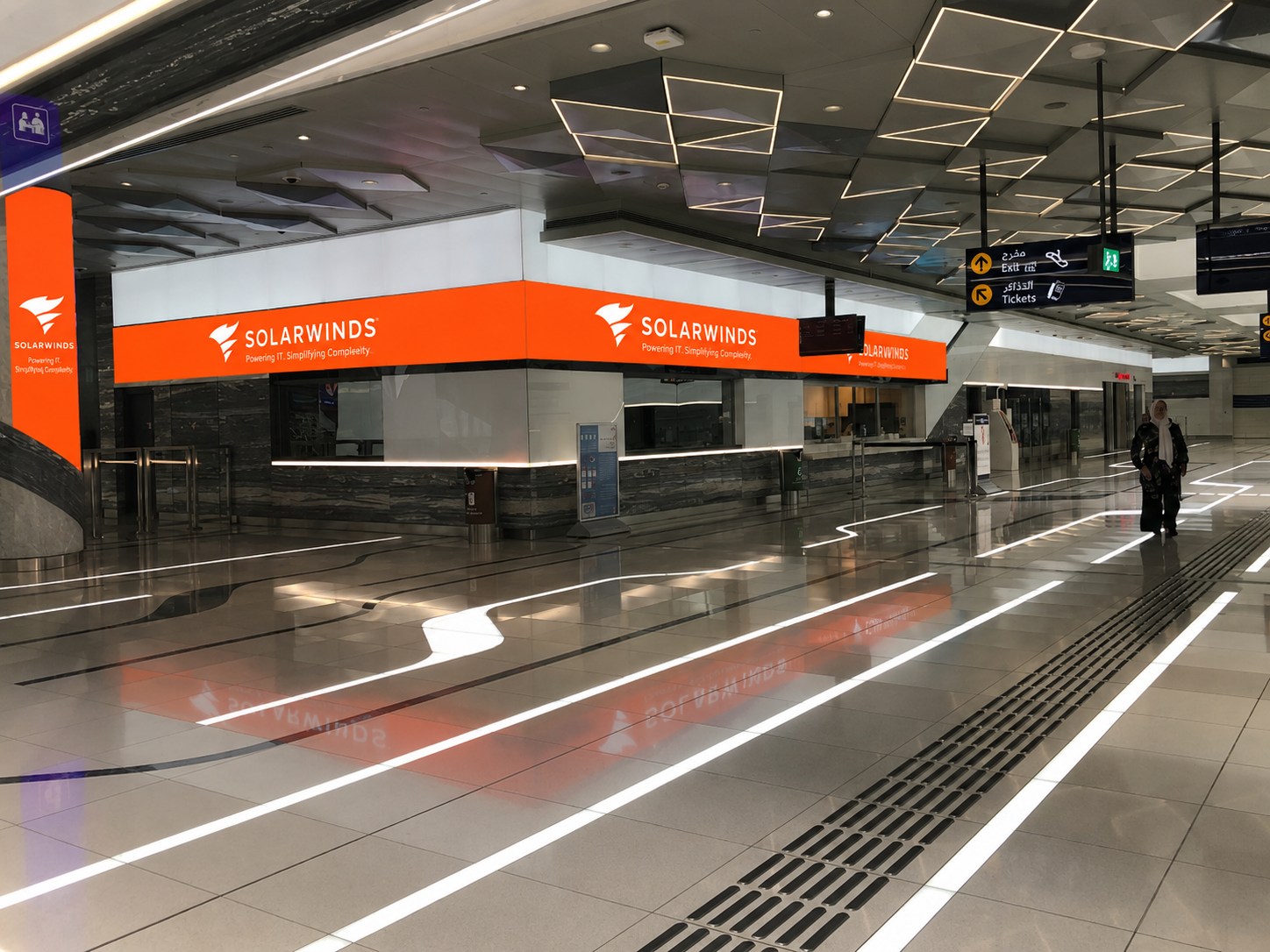 SolarWinds fascia wrap around the ticket hall at Expo City metro station